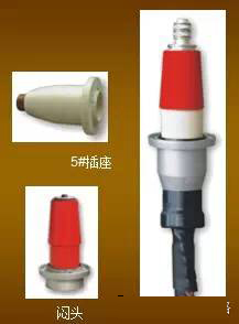 110KV电缆附件基本知识概述